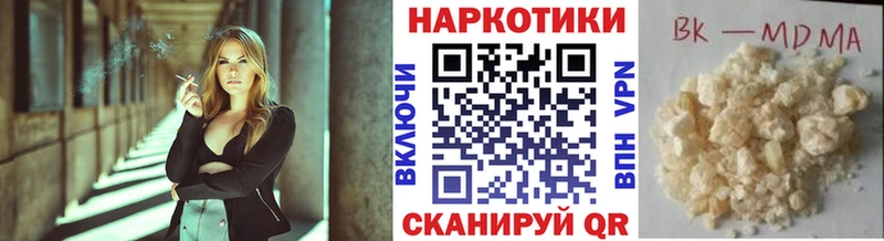 Где найти наркотики Кемь Cocaine  Вейп ТГК  Мефедрон  Гашиш  Марихуана 