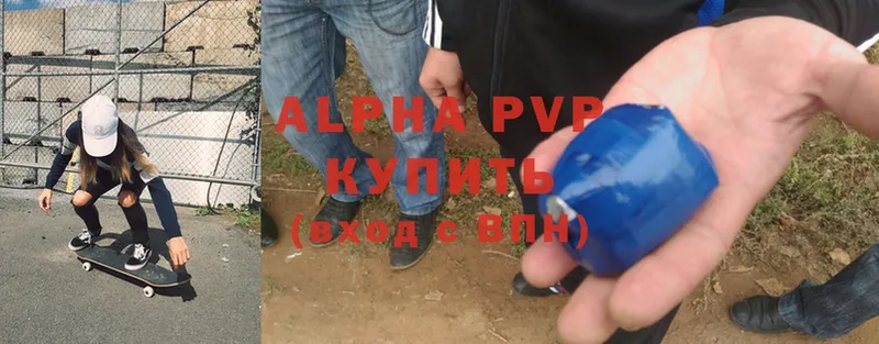 кракен как зайти  Кемь  Alpha PVP СК КРИС 