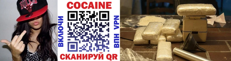 Cocaine Columbia где можно купить Кемь