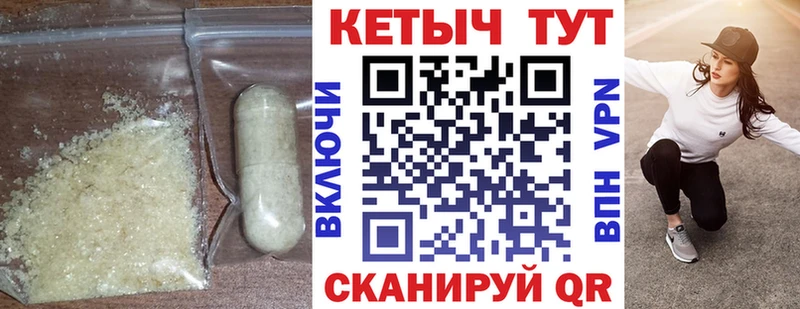 цены   даркнет клад  Кетамин ketamine  Кемь 