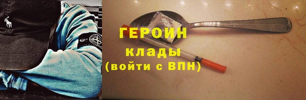 круглые Навашино