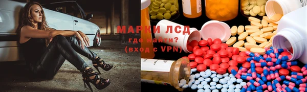a pvp Нея