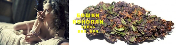 MDMA Горнозаводск