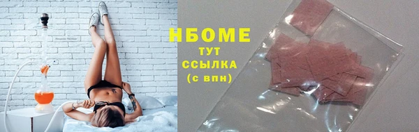 a pvp Нея
