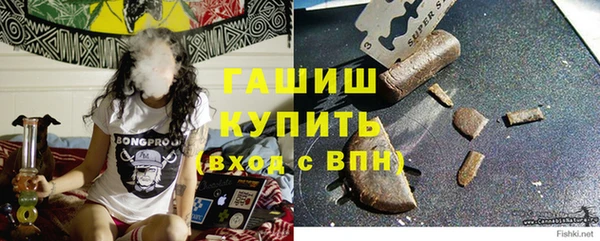мяу мяу мука Нефтегорск