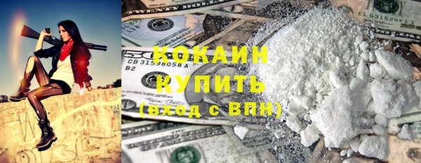 марки nbome Надым