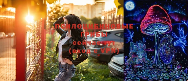 мяу мяу мука Нефтегорск