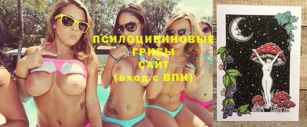 метадон Нефтекумск