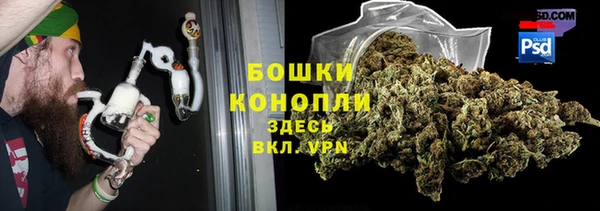 метадон Нефтекумск