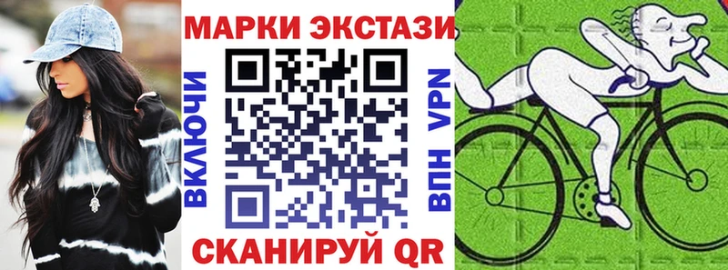 ссылка на мегу ссылка  Кемь  Наркотические марки 1,8мг 