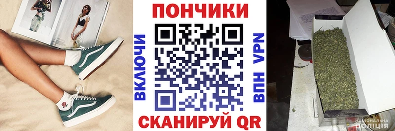 KRAKEN рабочий сайт  Кемь  Конопля Ganja 